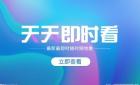微信公眾號正式支持用戶添加商品卡片 你知道嗎？