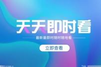 微信公眾號正式支持用戶添加商品卡片 你知道嗎？