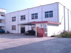 庫(kù)存日用百貨供應(yīng) 永嘉縣甌北鎮(zhèn)王波鞋材廠的優(yōu)勢(shì)與機(jī)遇