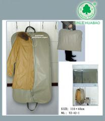 守護(hù)衣櫥的智慧 全面解析服裝保護(hù)產(chǎn)品及其重要性