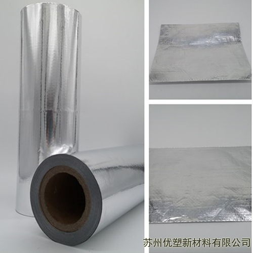 湛江鍍鋁編織淋膜pet淋膜鍍鋁膜無(wú)油墨印刷壓紋產(chǎn)品遠(yuǎn)銷(xiāo)日本