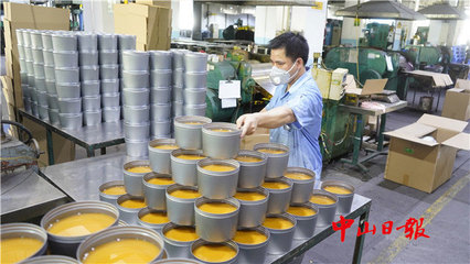 洋紫荊油墨:銷售業(yè)績逆勢上漲,預計明年底上市