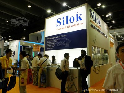 silok--2010廣州涂料展