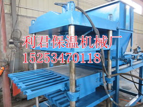 珍珠巖微粉報價 廠家